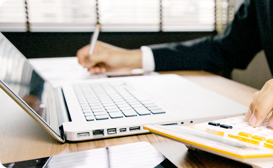 業務内容を知る